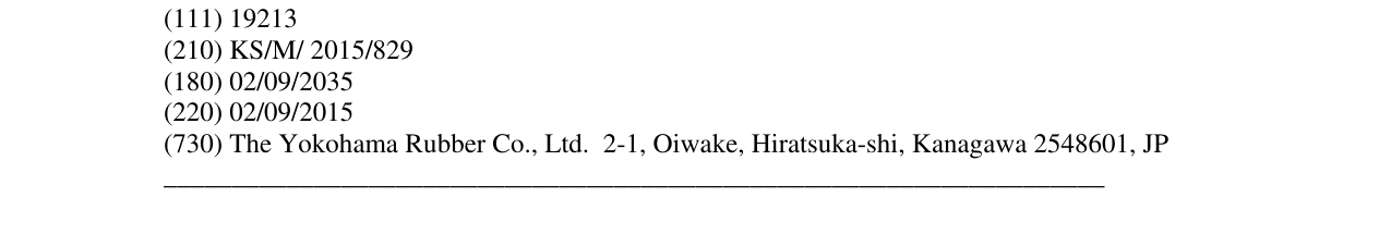 Zëri i markës YOKOHAMA në buletin