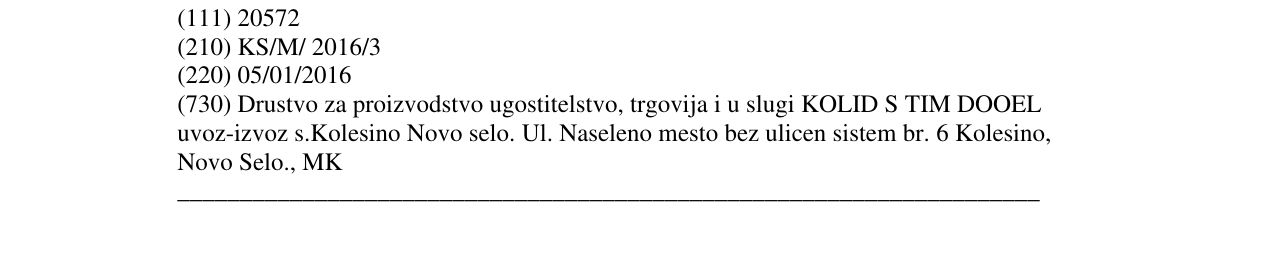Zëri i markës Domenica në buletin