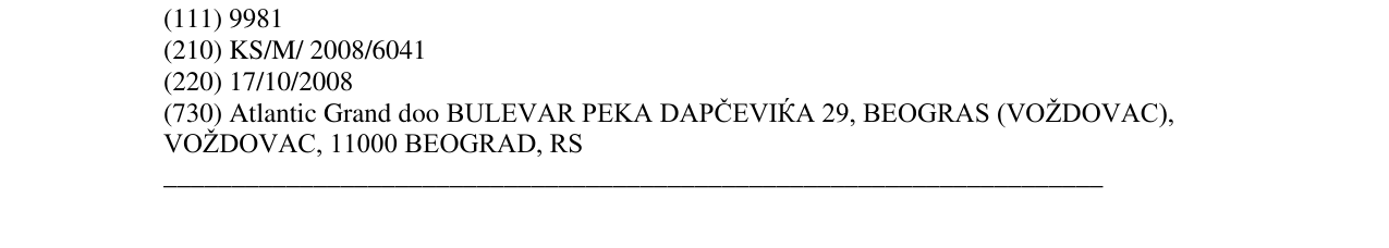 Zëri i markës grand kafa në buletin