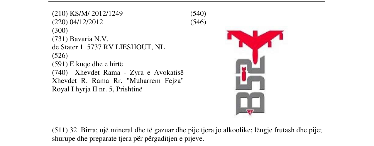 Zëri i markës Markë figurative në buletin