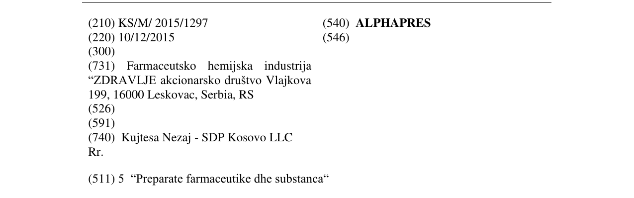 Zëri i markës ALPHAPRES në buletin