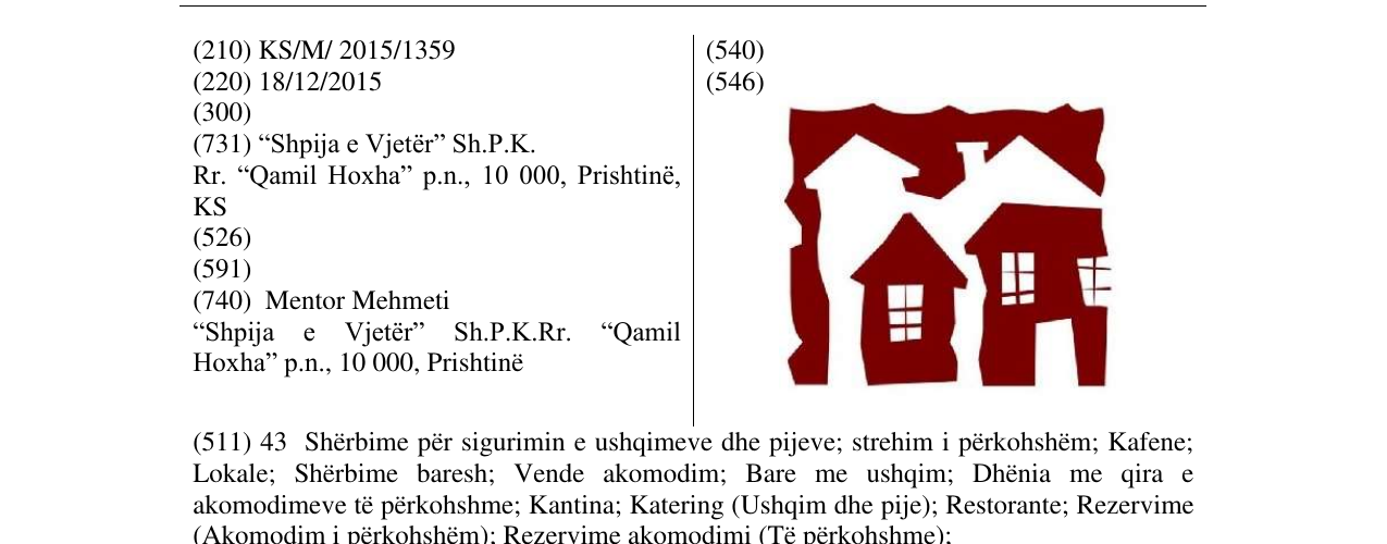 Zëri i markës Markë figurative në buletin