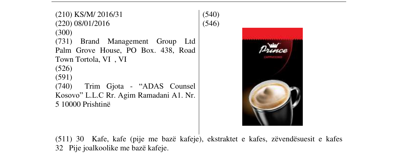 Zëri i markës Prince CAPPUCCINO në buletin