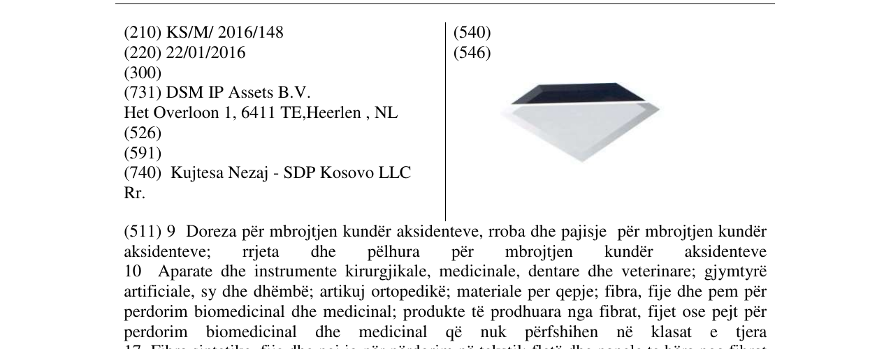Zëri i markës Markë figurative në buletin