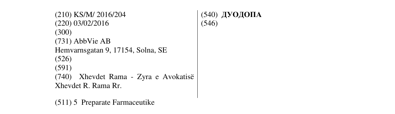 Zëri i markës ДУОДОПА në buletin