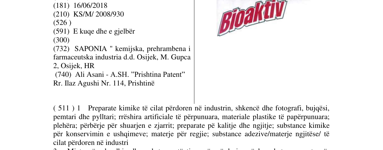 Zëri i markës Markë figurative në buletin