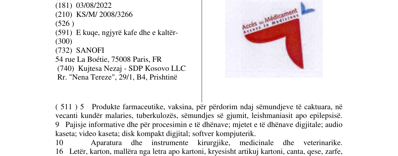 Zëri i markës Markë figurative në buletin