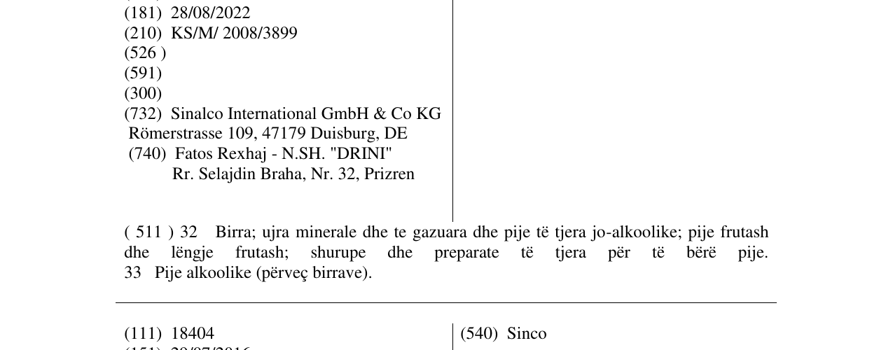 Zëri i markës energi S në buletin