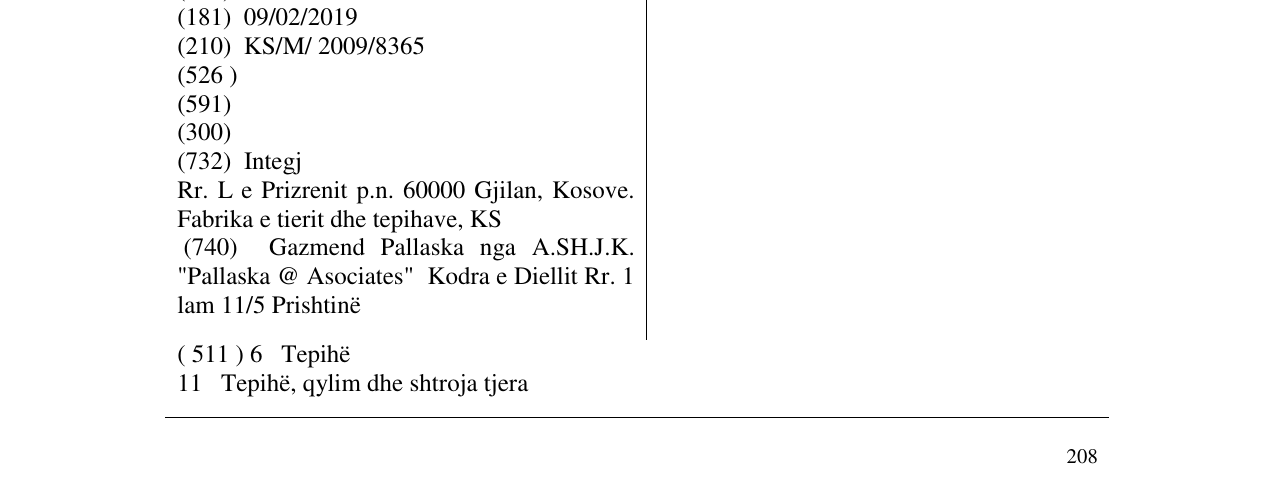 Zëri i markës Integj në buletin