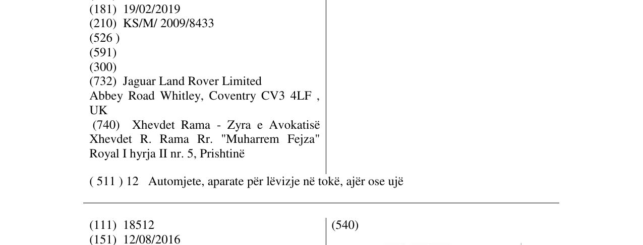 Zëri i markës JAGUAR në buletin