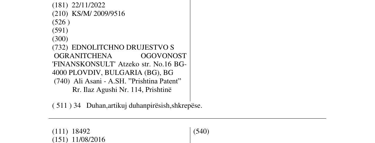 Zëri i markës TORRO në buletin