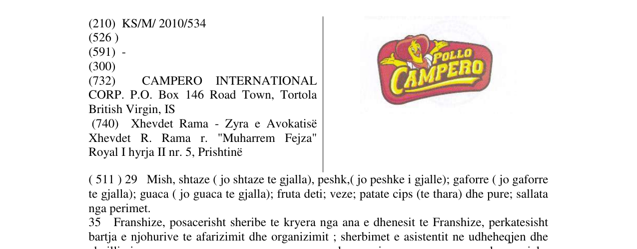 Zëri i markës Markë figurative në buletin