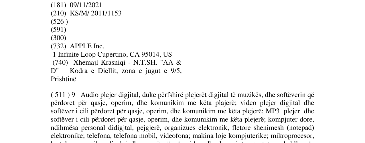 Zëri i markës MOBILE ME në buletin