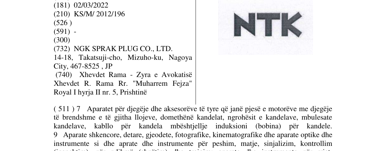 Zëri i markës Markë figurative në buletin