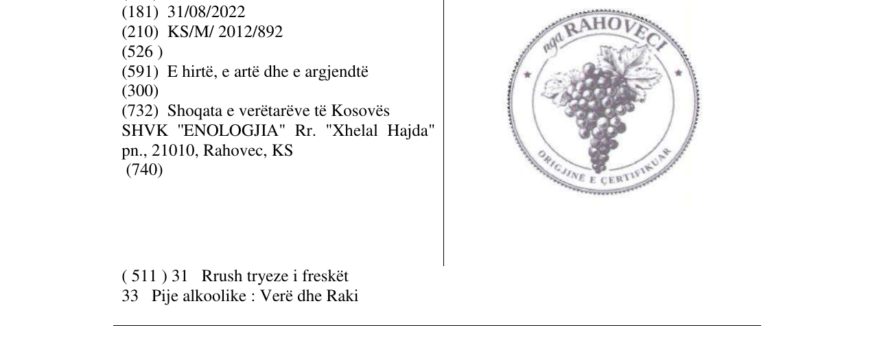 Zëri i markës Markë figurative në buletin