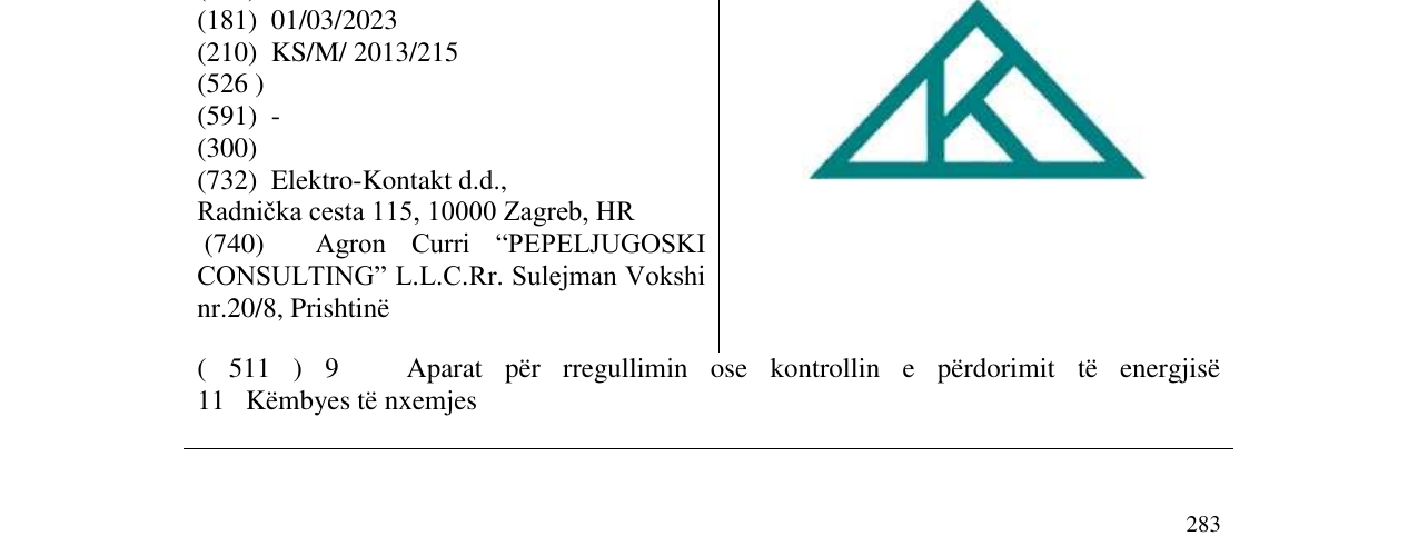 Zëri i markës K në buletin