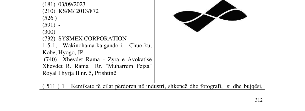 Zëri i markës Markë figurative në buletin