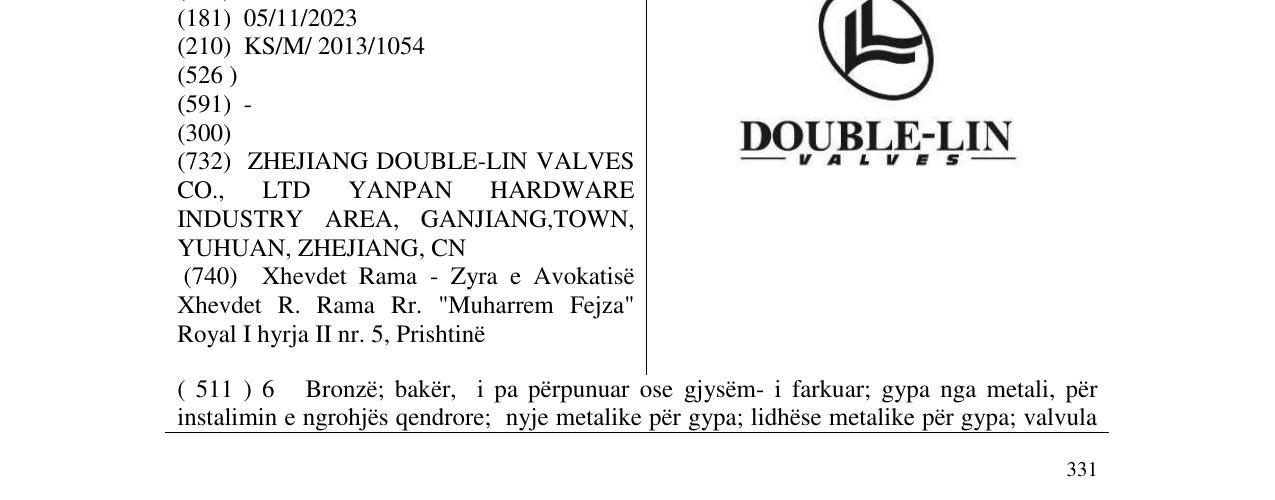Zëri i markës DOUBLE-LIN në buletin