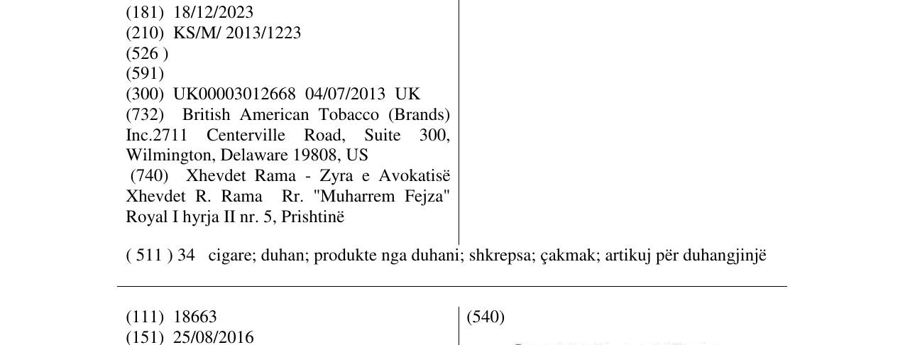 Zëri i markës KENT JET TUBE në buletin