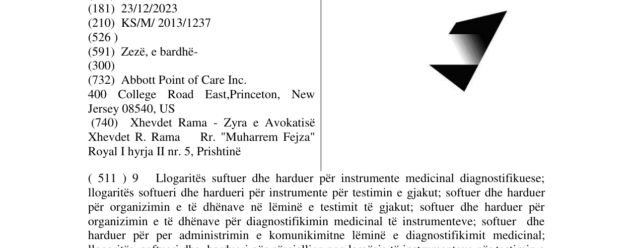 Zëri i markës Markë figurative në buletin