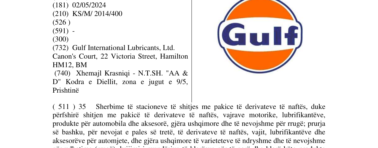 Zëri i markës Gulf në buletin