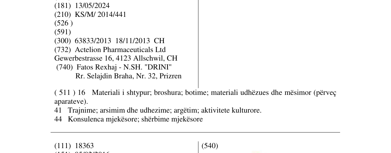Zëri i markës PAHUMAN në buletin