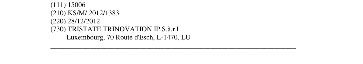 Zëri i markës C. P. COMPANY në buletin