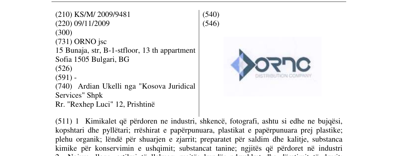 Zëri i markës Markë figurative në buletin