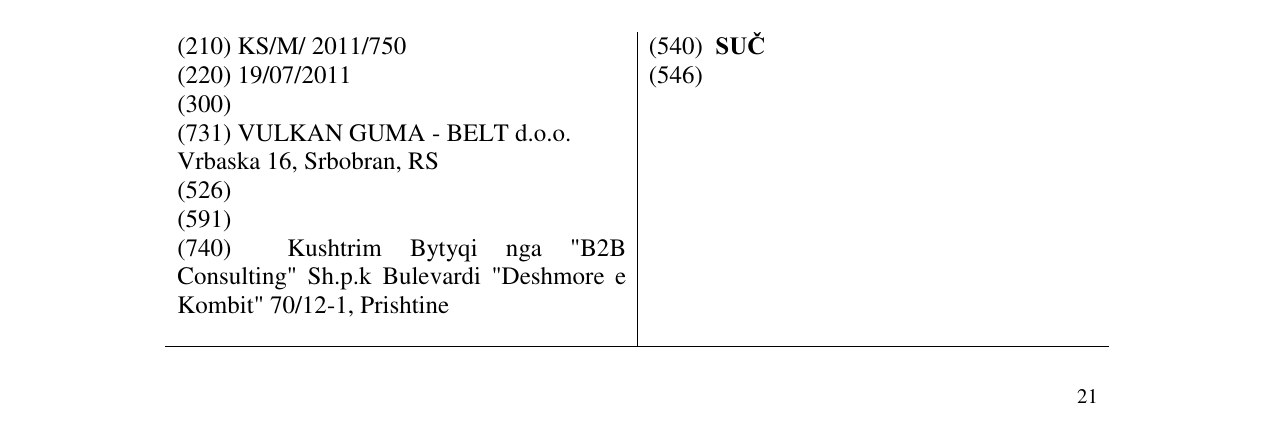 Zëri i markës SUČ në buletin