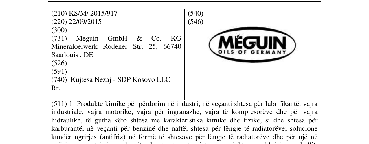 Zëri i markës MEGUIN OILS OF GERMANY në buletin