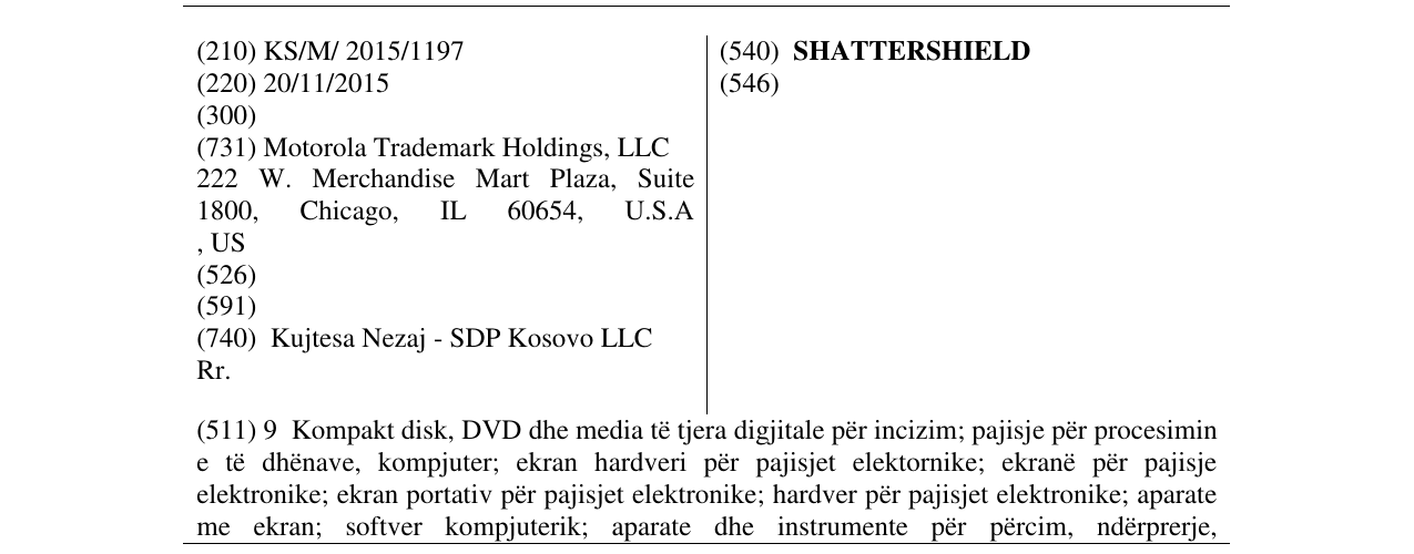 Zëri i markës SHATTERSHIELD në buletin