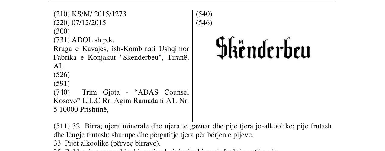 Zëri i markës Skënderbeu në buletin