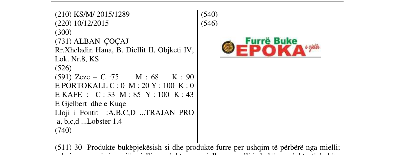 Zëri i markës Furrë Buke EPOKA e vjetër në buletin
