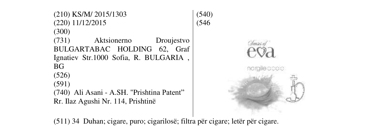 Zëri i markës (546 në buletin