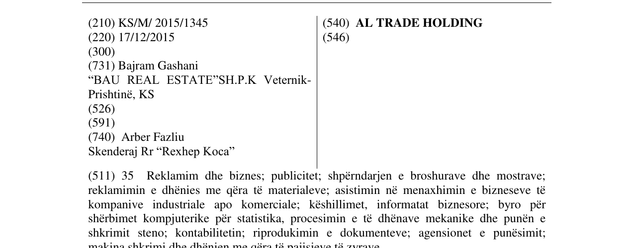 Zëri i markës AL TRADE HOLDING në buletin