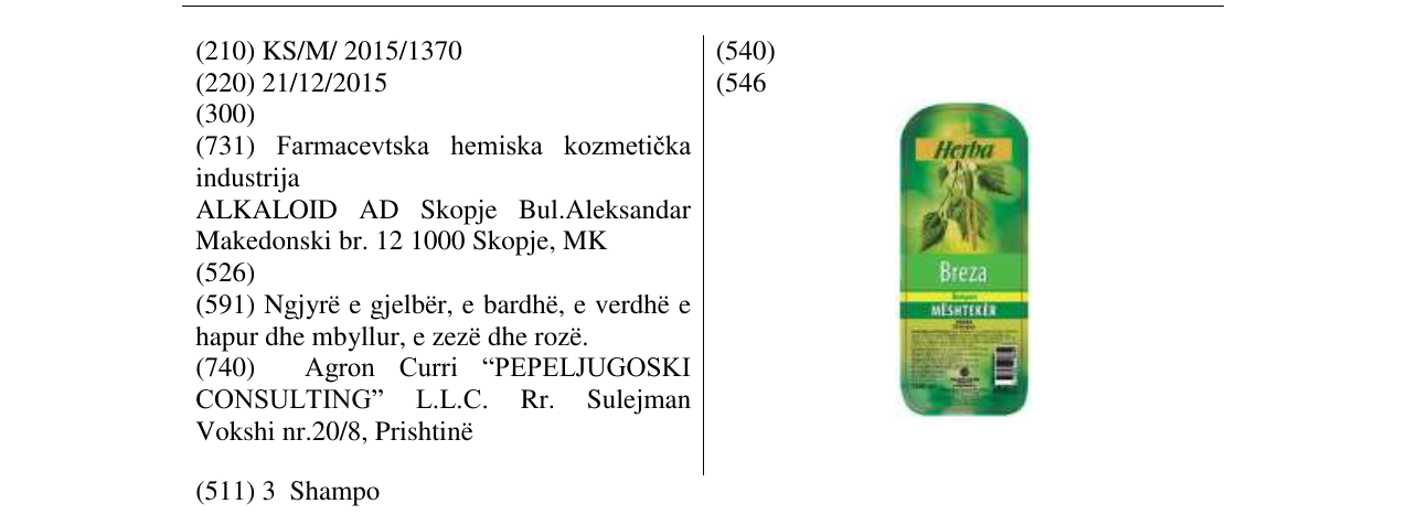 Zëri i markës (546 në buletin