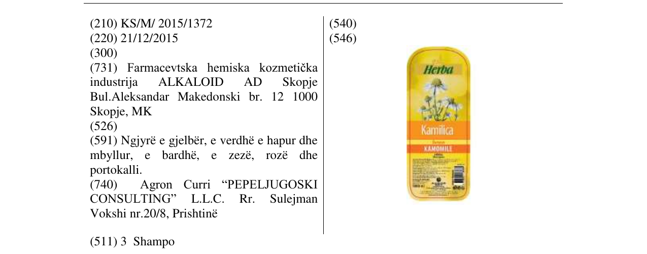 Zëri i markës Kamelica në buletin