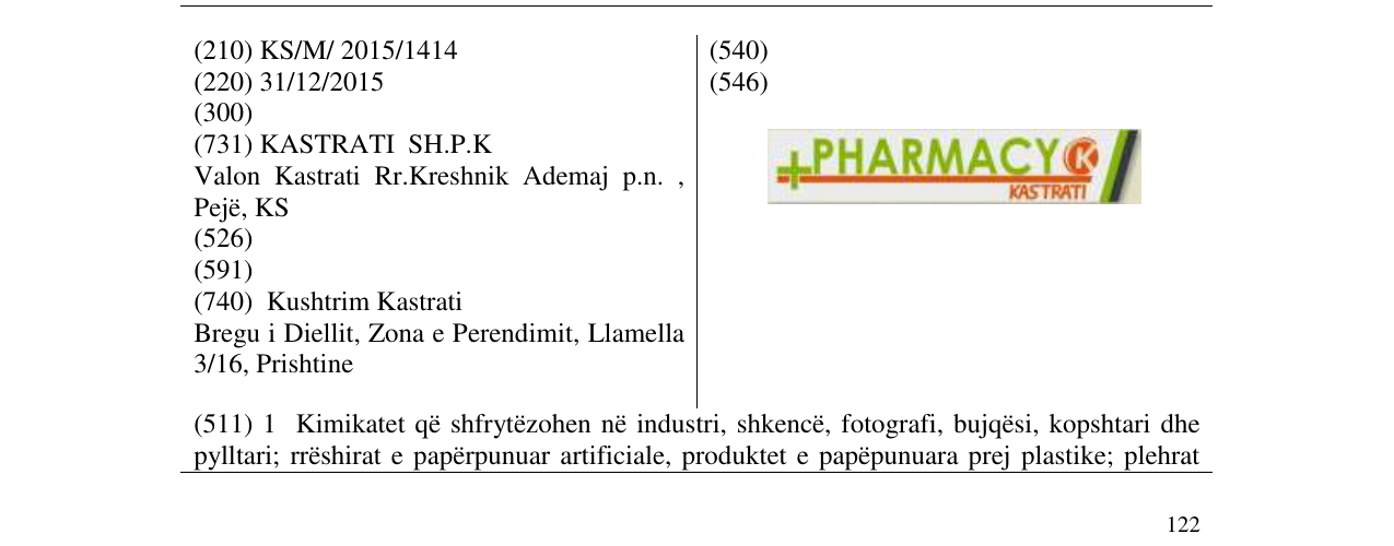 Zëri i markës Markë figurative në buletin