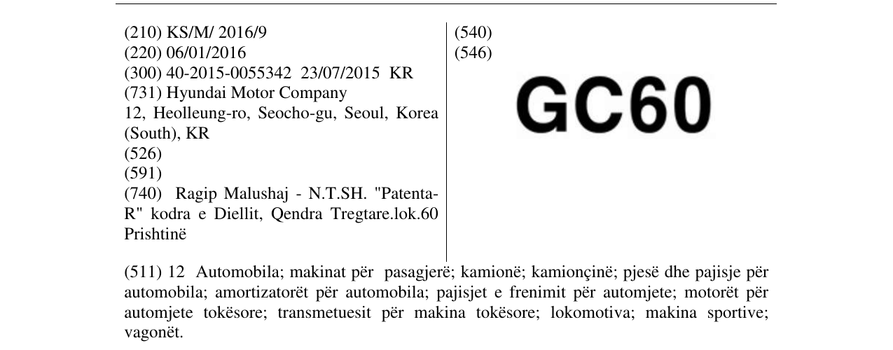 Zëri i markës GC60 në buletin