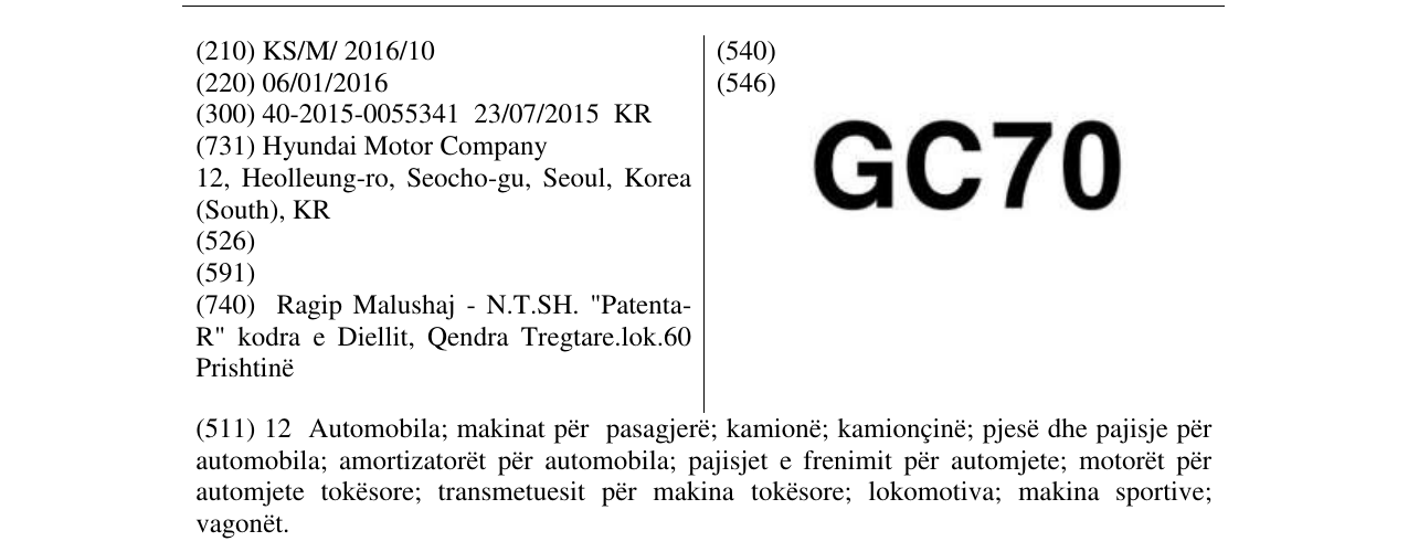Zëri i markës GC70 në buletin