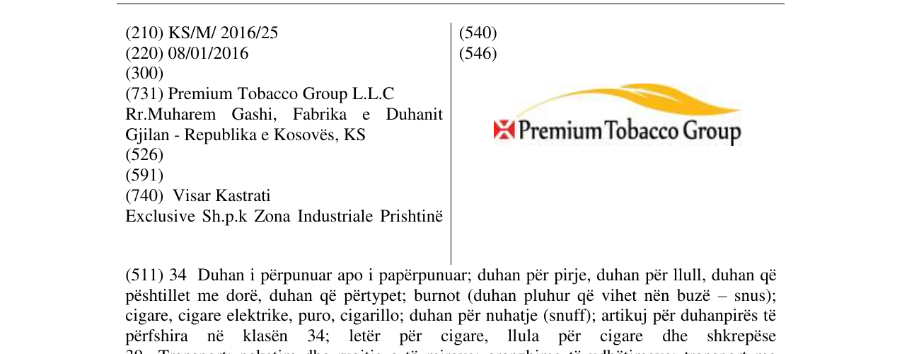 Zëri i markës Premium Tobacco Group në buletin