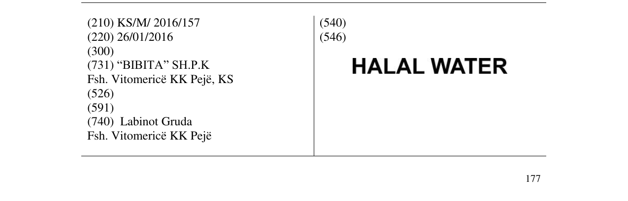 Zëri i markës HALAL WATER në buletin