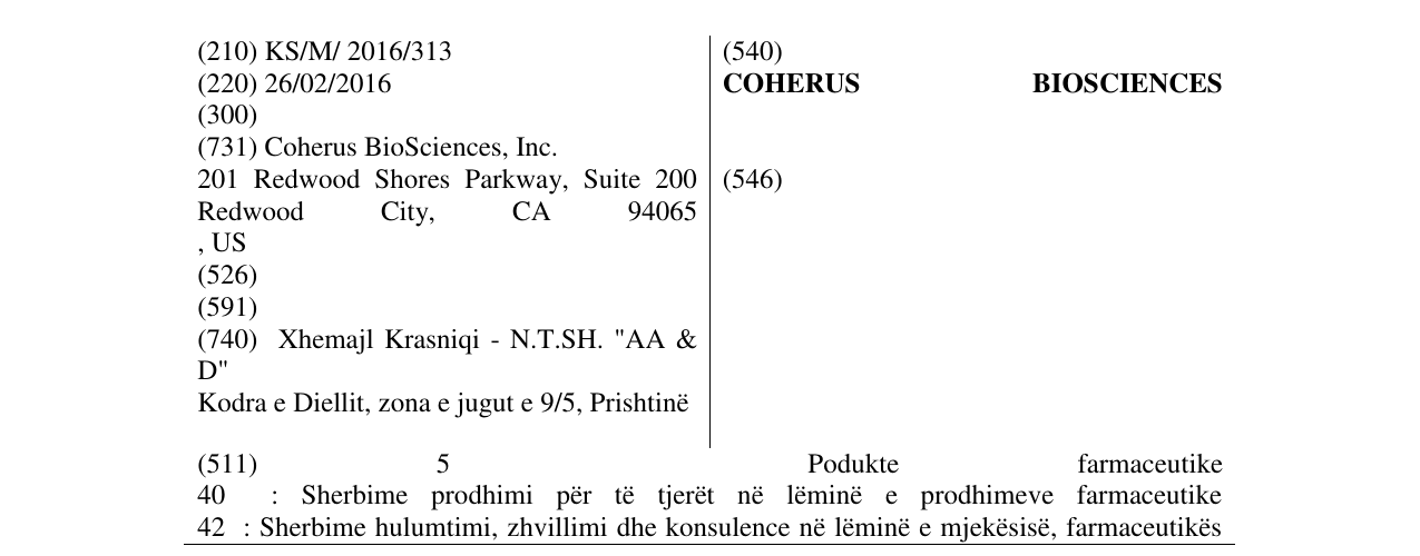Zëri i markës COHERUS BIOSCIENCES në buletin