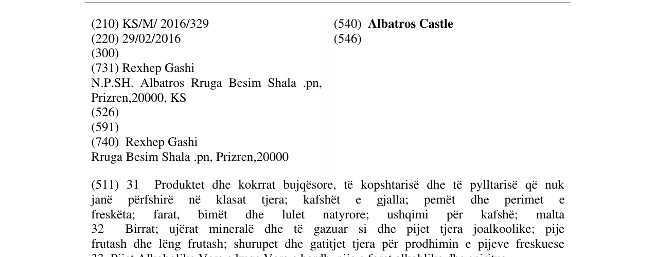Zëri i markës Albatros Castle në buletin