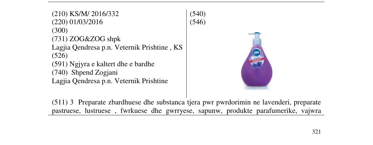 Zëri i markës Ors në buletin