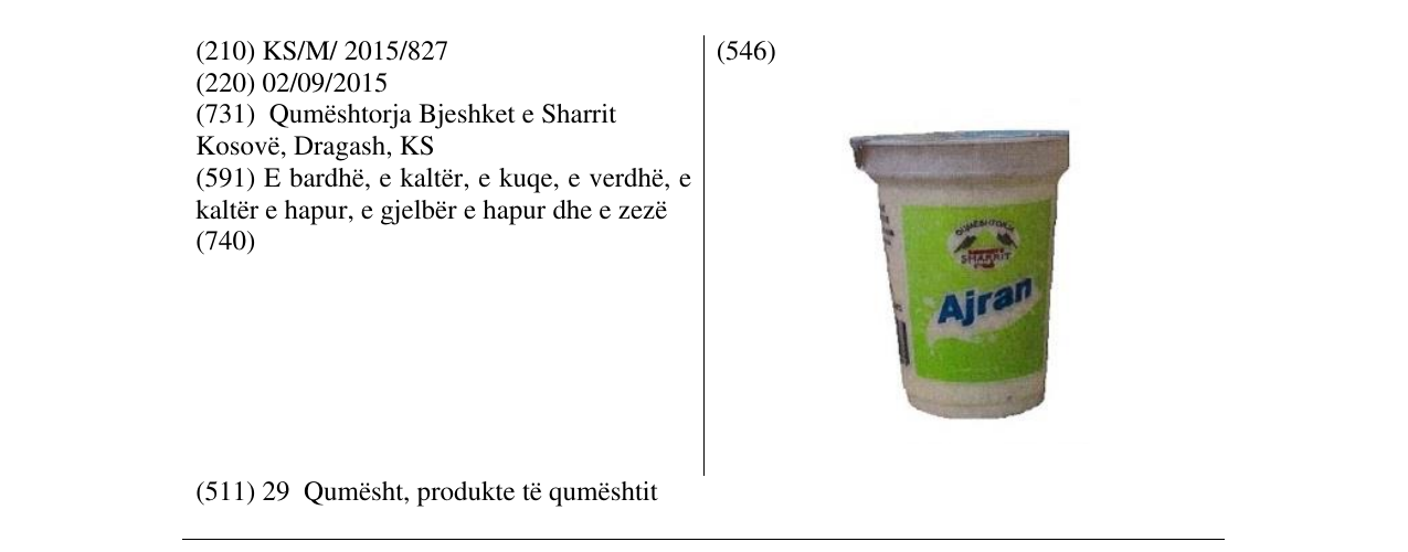 Zëri i markës Ajran në buletin