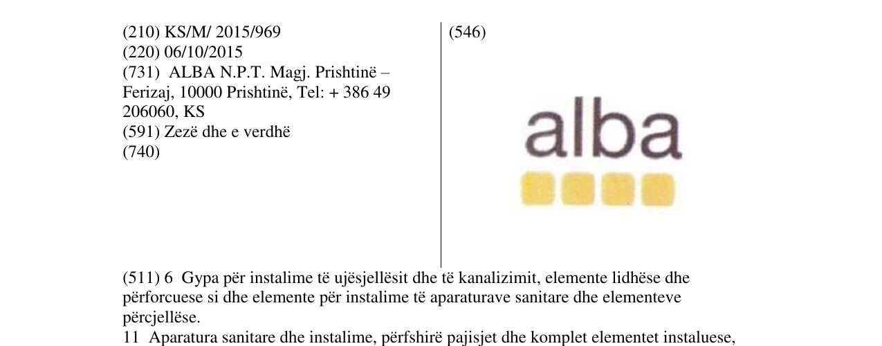 Zëri i markës Markë figurative në buletin