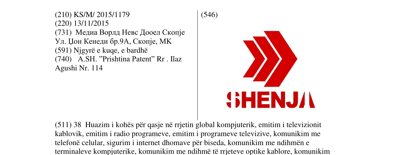 Zëri i markës SHENJA në buletin