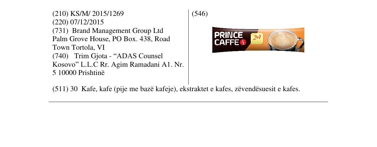 Zëri i markës PRINCE CAFFE 2in1 në buletin