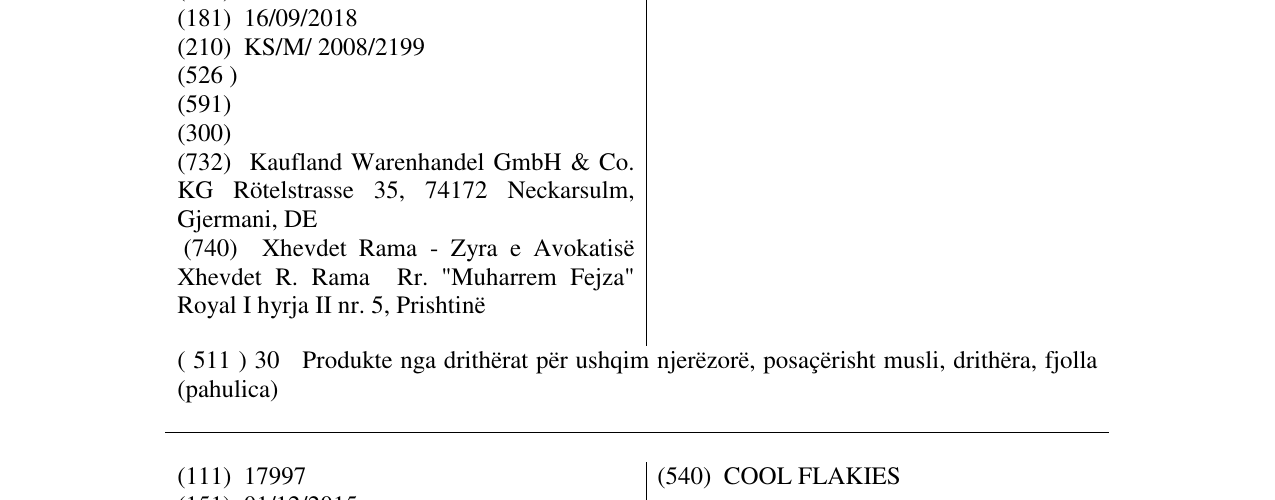 Zëri i markës CHOCO RICE PERLS në buletin